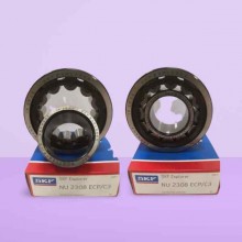 NU 2308 ECP C3 SKF 40x90x33 NU 2308 ECP/C362,97 €