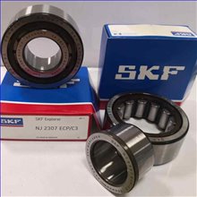 NJ 2307 ECP C3 SKF 35x80x31