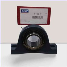 Supporto SY 50 TF SKF 50x203x59,6 ,