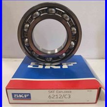 6212/C3 SKF 60x110x22 6212/C316,37 €