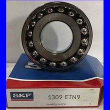 1309 ETN9 SKF 45x100x25