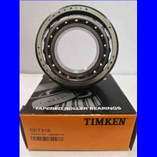 JM 205149/10 TIMKEN 50x90x28/23