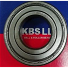 6404-2Z KBS/USA 20x72x19 6005-2Z6,48 €