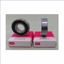 6202/16 2RS FBJ 16x35x11