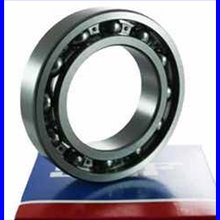 16005 TN9 SKF 25x47x8 16005TN912,47 €