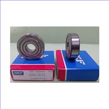 6200-2Z/C2 SKF 10x30x9