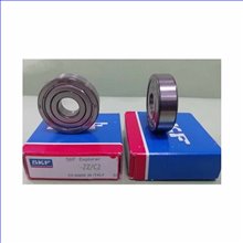 6000-2Z/C2 SKF 10x26x8
