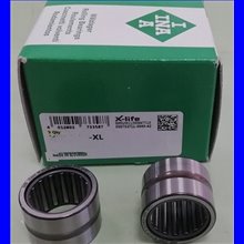 NK100/26-XL INA 100x120x26