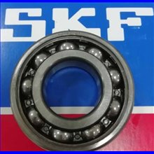 614100 SKF 70x125x24