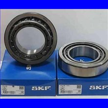 VKHB 2310 SKF 50,8x93,25x30,5 VKHB231092,13 €