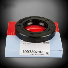 19033973B CORTECO- 40x72x12 BASL NBR 19033973B9,10 €