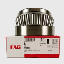 565795 FAG 65x110x48 565795185,00 €