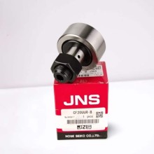 CF20UURB JNS 20x52x24