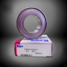 83B231 DCS19 KOYO 41,2x72x23 83B231DCS1926,28 €