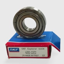 6202-2Z/C2 SKF 15x35x11 62022Z/C24,29 €