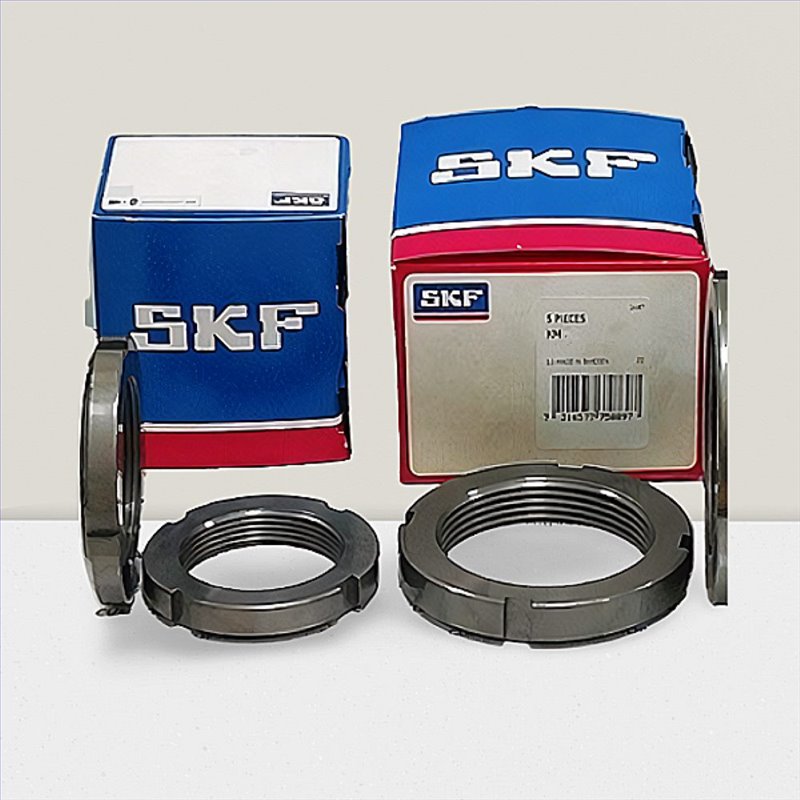 HM 50 T SKF 250x320x36