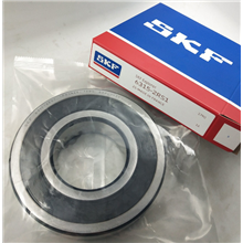 6315-2RS1 SKF 75x160x37 6315-2RS1111,64 €
