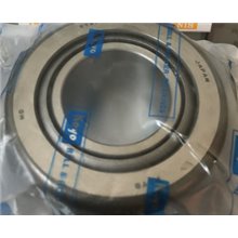 HC ST 3776 KOYO 36,51x76,2x29,57 HCST377640,00 €