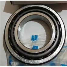 TR HC TR 080702 J KOYO 38x68x18,6 TR080702J17,09 €