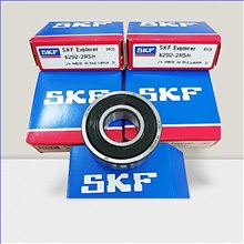 6202-2RSH SKF 15x35x11 6202-2RSH2,25 €