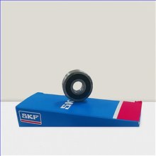 6001 2RSH SKF 12x28x8 6001-2RSH2,34 €