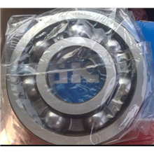 16009/C3 SKF 45x75x10 16009/C312,26 €