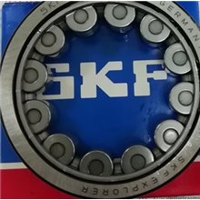 NJ 2210 ECJ/C3 SKF 50x90x23 NJ 2210 ECJ/C393,59 €