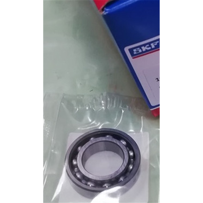 61832/C3 SKF 160x200x20 61832/C3234,65 € 61832/C3 SKF 160x200x20 61832/C3234,65 €