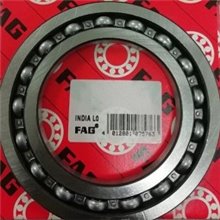 16019 FAG 95x145x16 1601946,65 €