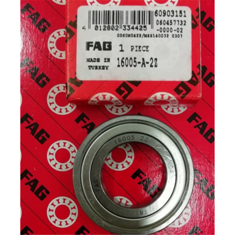 16005-A-2Z FAG 25x47x8 16005-A-2Z 5,75 €