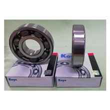 6305 R1 SH2-9T CS35 KOYO 25x62x16 6305R1SH2-9TCS3522,35 €