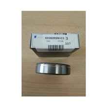 63/28 2RS N1 C3 KOYO 28x68x18 63/282RSN1C3|63/28LLUNX4C3/2AS21,32 €