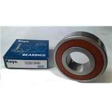 DG 286519-1 2RKMD SH2 C3 KOYO DG286519-12RKMDSH2C322,70 €