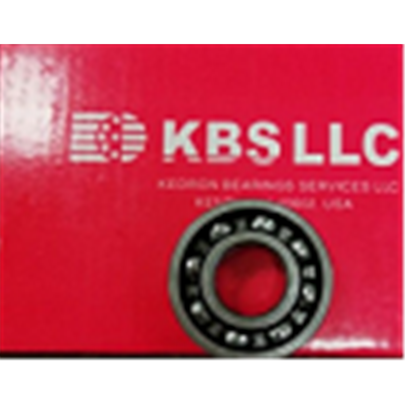 6314 KBS/USA 70x150x35 631421,95 €