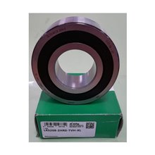 LR5208-2RS INA 40x85x30,2 LR5208-2RS91,75 €