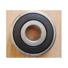 DG 154614 C 2RMX CM-AM FG KOYO 15x46x14 DG154614C2RMXCM-AMFG7,62 €