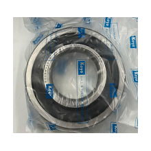 60/28 RS1 NR KOYO 28x52x12 60/28RS1NR9,50 €