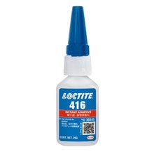 Loctite 416 (20g) 416(20g)42,65 €