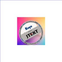 6206 ZZ NR KOYO 30x62x16 6206ZZNR12,10 €