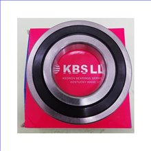RLS 16 2RS 50.8x101.6x20.62 KBS/USA