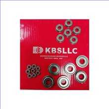 Flangiato SFR155 ZZ INOX KBS/USA 3,96x7,938x3,175