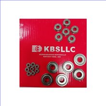 SS F685 ZZ INOX KBS/USA 5X11X5 SF685ZZ2,32 €