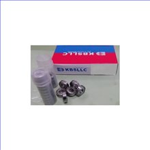R-133-ZZ Kbs/usa 2,38x4,76x2,38