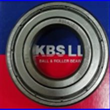 61708 ZZ KBS/USA 40x50x6 6708zz3,98 €