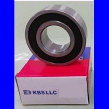 61828-2RS KBS/USA 140x175x18 618282RS,61828-2RSR-HLU,6828-2RS,6828-2RS,61828-2RS,61828-2RS146,04 €